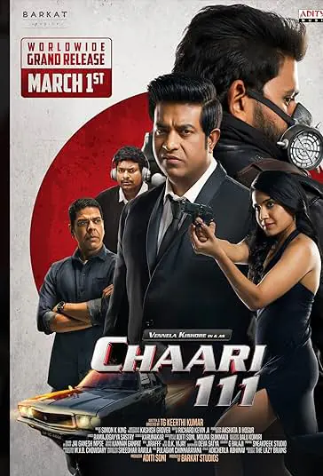 دانلود فیلم جاسوس ناشی Chaari 111 2024