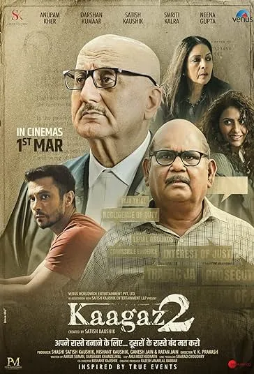 دانلود فیلم کاغذ 2 Kaagaz 2 2024
