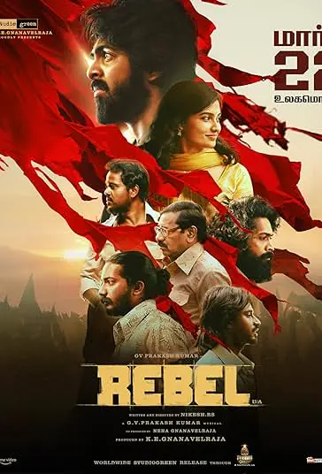 دانلود فیلم شورشی Rebel 2024