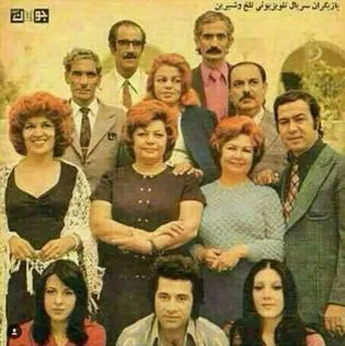 دانلود سریال تلخ و شیرین