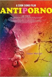 دانلود فیلم ضد فیلم بزرگسال Antiporno 2016