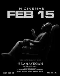 دانلود فیلم عصر جنون Bramayugam 2024 دوبله فارسی