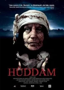 دانلود فیلم هدم Hüddam 2015