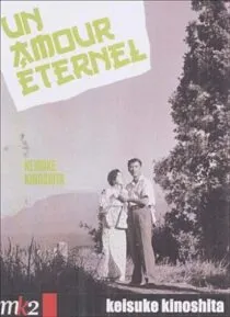 دانلود فیلم عشق جاودانه Immortal Love 1961