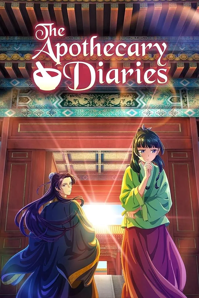 دانلود سریال خاطرات داروساز The Apothecary Diaries دوبله فارسی
