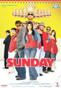 دانلود فیلم یکشنبه Sunday 2008