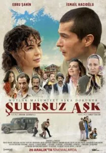 دانلود فیلم عشق ناخودآگاه Suursuz Ask 2019