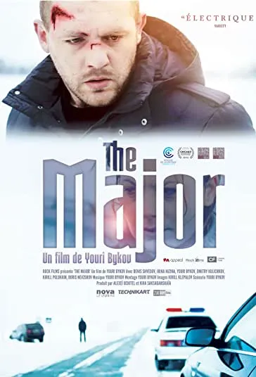 دانلود فیلم سرگرد The Major 2013 دوبله فارسی