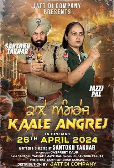 دانلود فیلم عدالت سیاه Kaale Angrej 2024