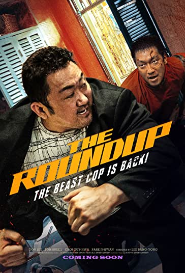 دانلود فیلم قانون شکنان 2 The Roundup 2022 دوبله فارسی