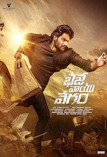 دانلود فیلم مثل سرعت باد اومد Bhaje Vaayu Vegam 2024