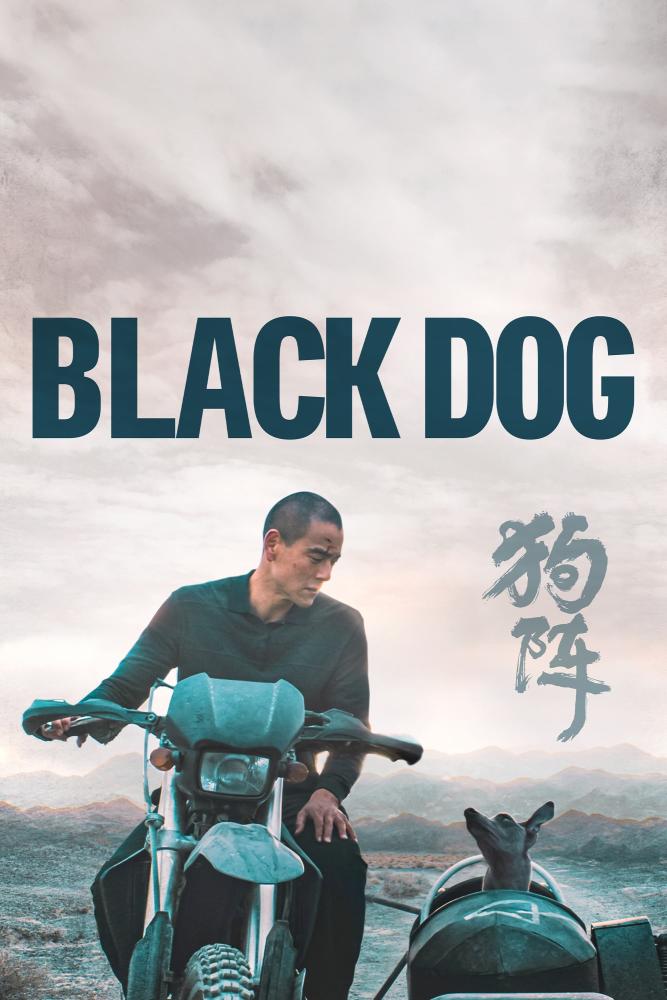 دانلود فیلم سگ سیاه Black Dog 2024