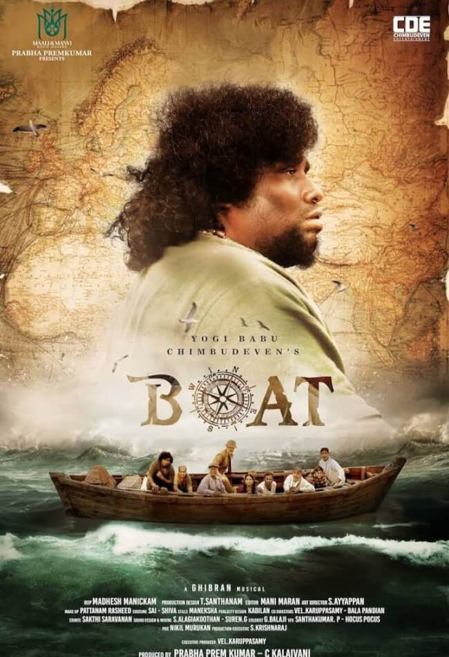 دانلود فیلم قایق Boat 2024
