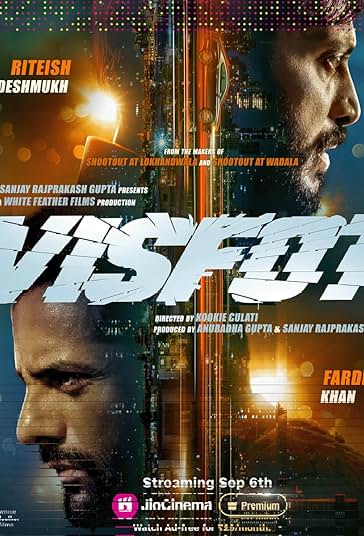 دانلود فیلم انفجار Visfot 2024