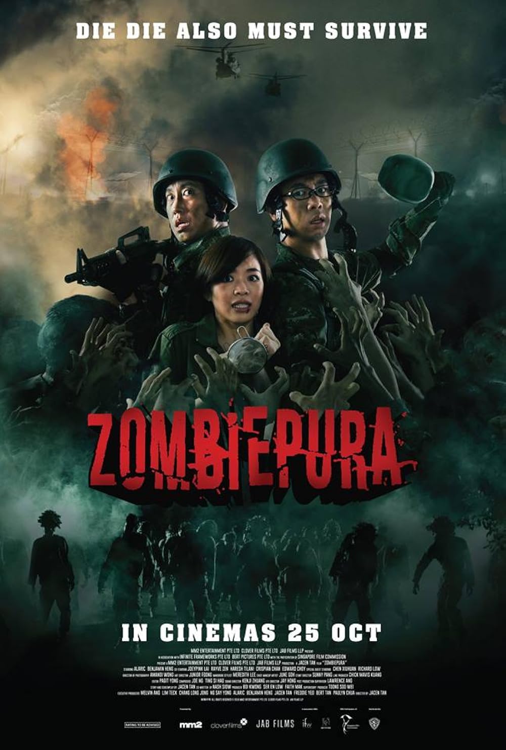 دانلود فیلم زامبی پورا Zombiepura 2018