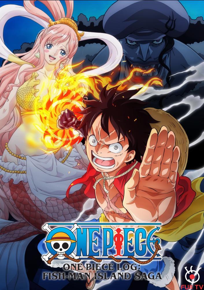 دانلود انیمه وان پیس: جزیره فیشمن One Piece Log: Fish-Man Island Saga