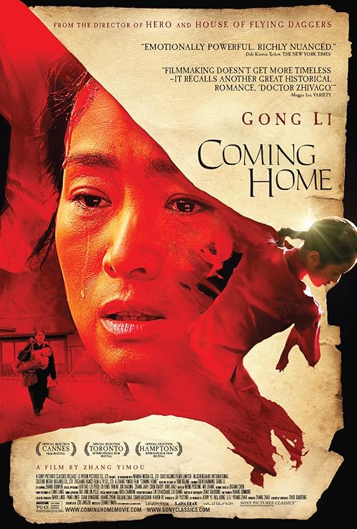 دانلود فیلم بازگشت به خانه Coming Home 2014