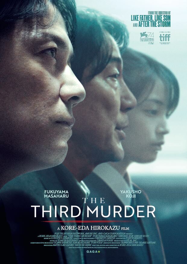 دانلود فیلم قتل سوم The Third Murder 2017 دوبله فارسی