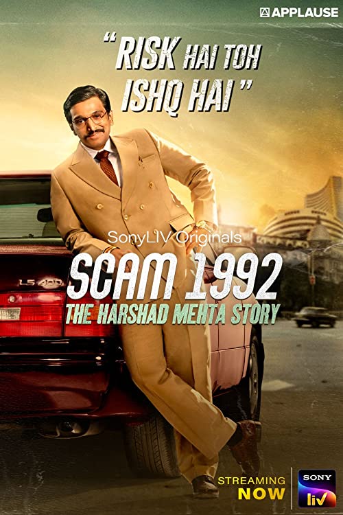 دانلود سریال کلاهبرداری ۱۹۹۲: داستان هرشاد مهتا Scam 1992: The Harshad Mehta Story