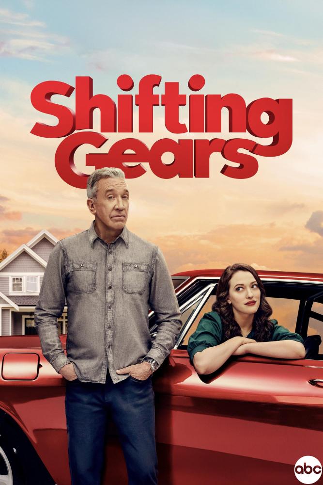 دانلود سریال تعویض دنده Shifting Gears