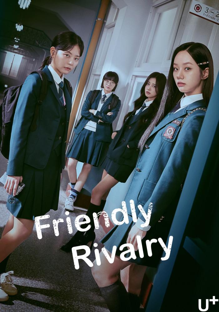 دانلود سریال رقابت دوستانه Seonuiui Gyeongjaeng (Friendly Rivalry)