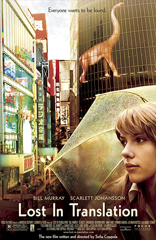 دانلود فیلم گمشده در ترجمه Lost in Translation 2003 دوبله فارسی