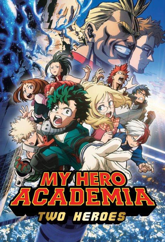 دانلود انیمه مدرسه قهرمانانه من: دو قهرمان My Hero Academia: Two Heroes 2018
