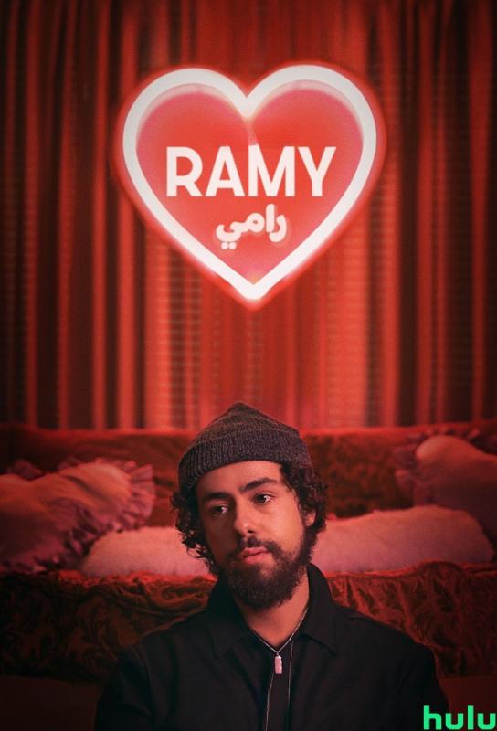 دانلود سریال رمی Ramy