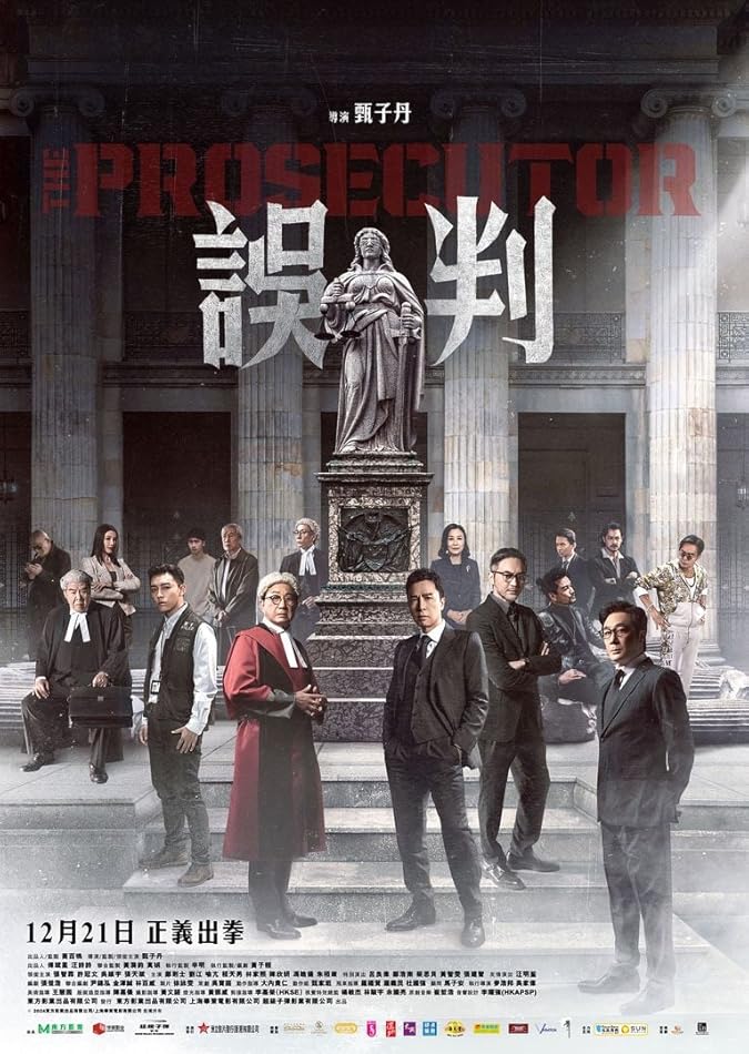 دانلود فیلم دادستان The Prosecutor 2024