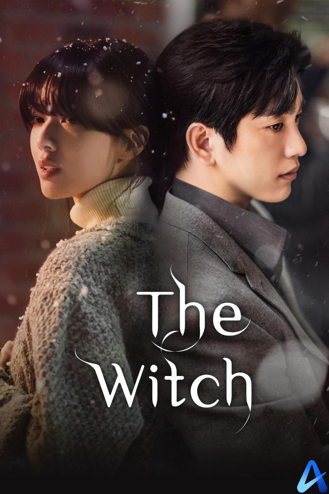 دانلود سریال جادوگر The Witch