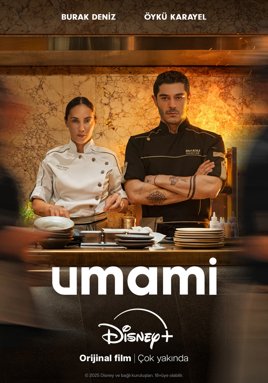 دانلود فیلم اومامی Umami 2025