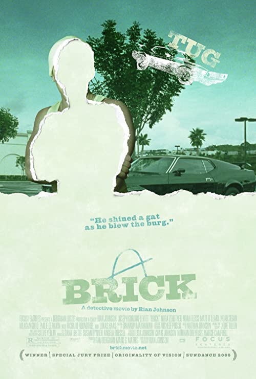 دانلود فیلم آجر Brick 2005