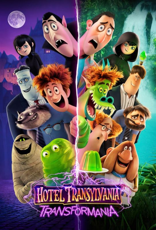 دانلود انیمیشن هتل ترانسیلوانیا 4: تبدیل شدن Hotel Transylvania: Transformania 2022 دوبله فارسی
