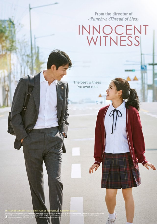 دانلود فیلم شاهد بی گناه Innocent Witness 2019 دوبله فارسی