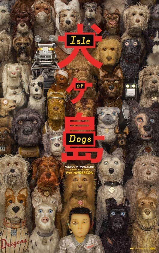 دانلود انیمیشن جزیره سگ ها Isle of Dogs 2018 دوبله فارسی