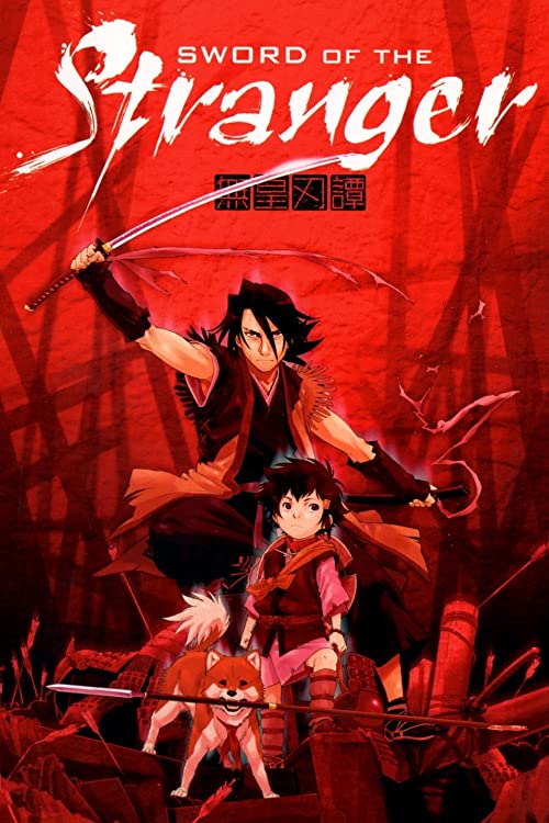 دانلود انیمیشن شمشیرزن غریبه Sword of the Stranger 2007 دوبله فارسی