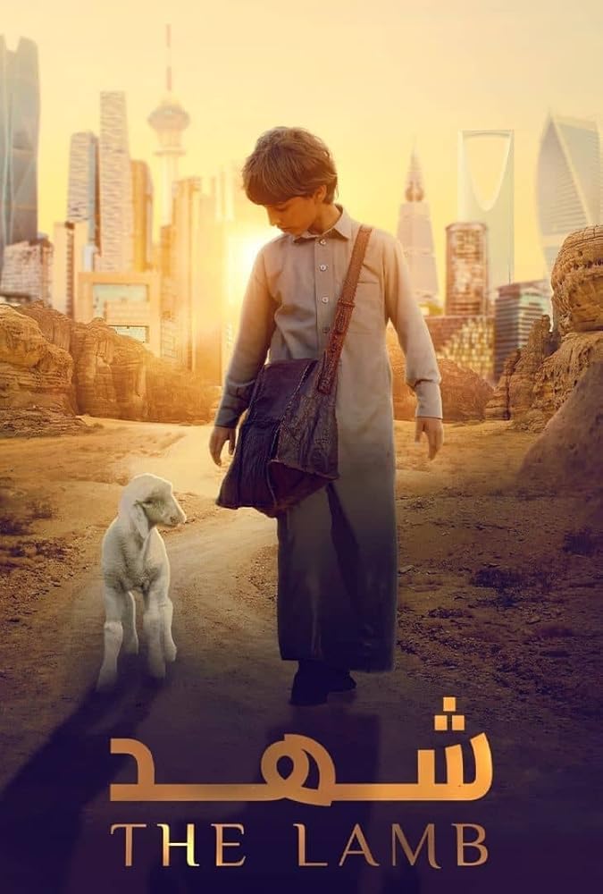 دانلود فیلم بره ای به نام عسل The Lamb 2024 با دوبله فارسی