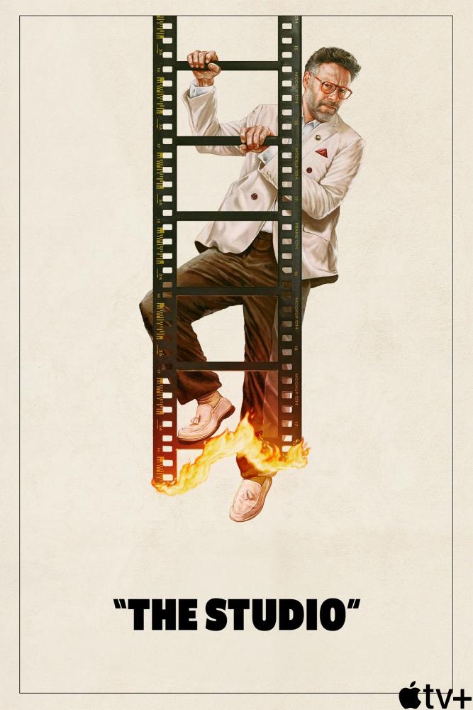 دانلود سریال استودیو The Studio