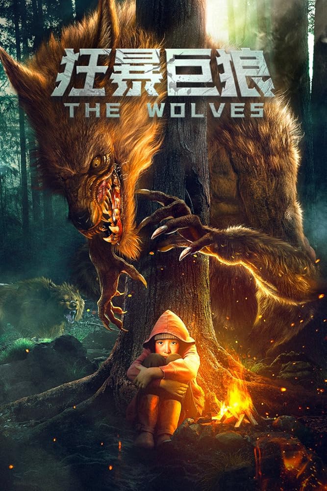 دانلود فیلم گرگ ها The Wolves 2022 با دوبله فارسی