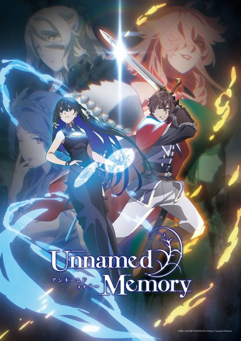 دانلود انیمه خاطرات بی‌نام Unnamed Memory