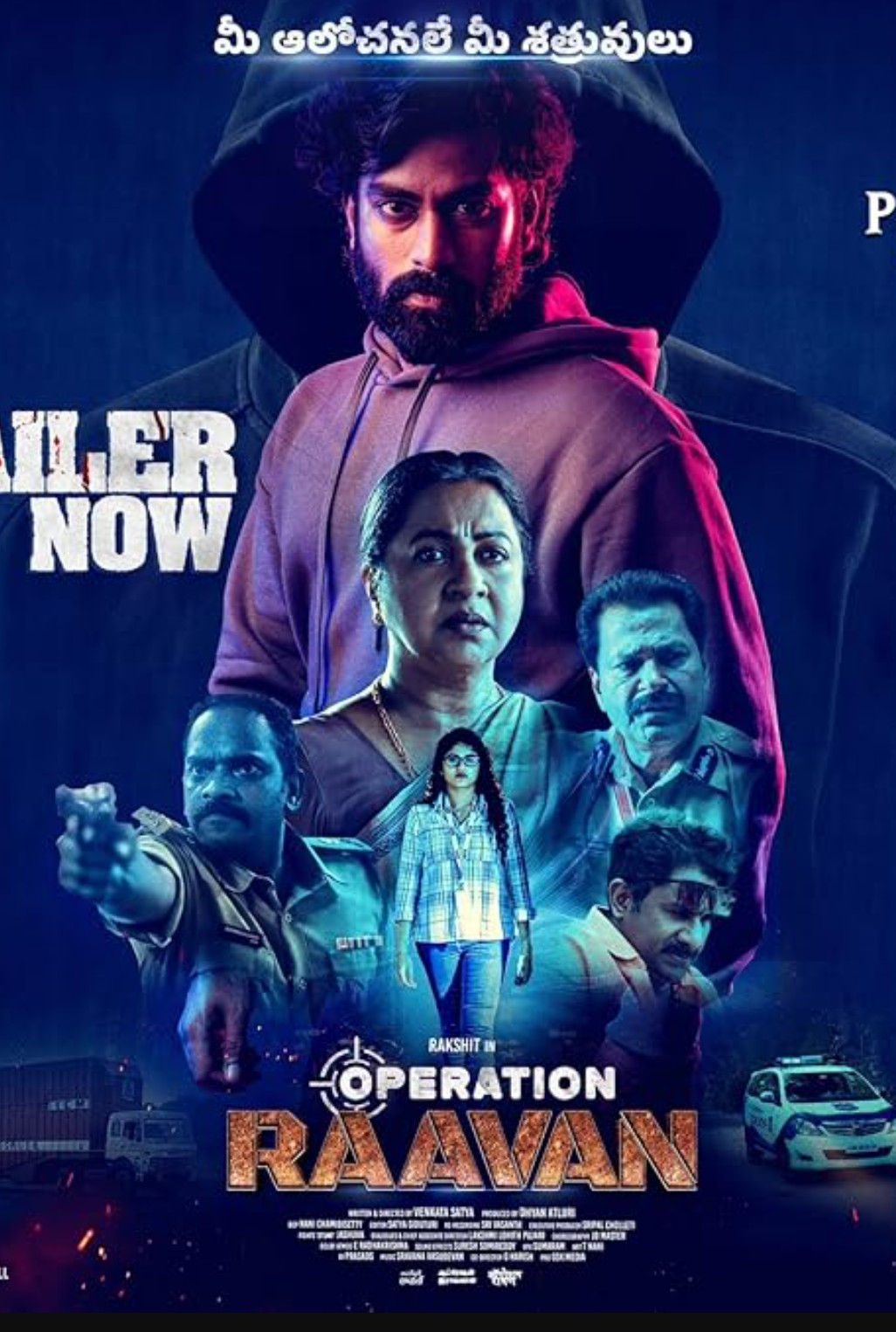 دانلود فیلم عملیات راوان Operation Raavan 2024