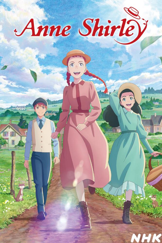 دانلود انیمه آن شرلی Anne Shirley