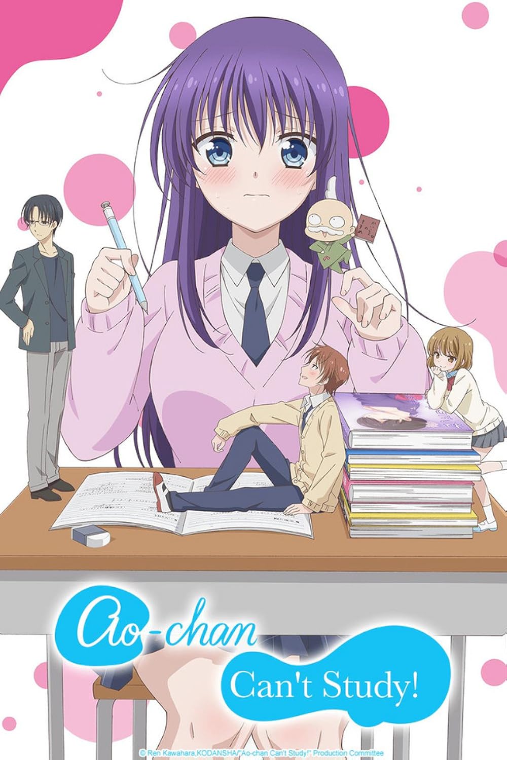 دانلود انیمه آئو چان نمی تواند درس بخواند Ao-chan Can’t Study