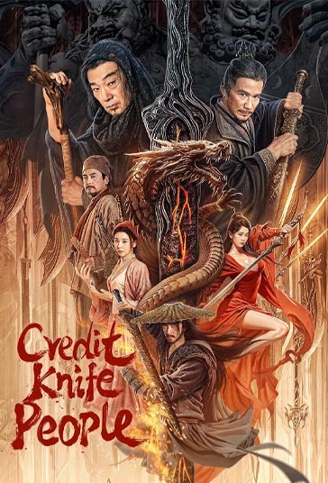 دانلود فیلم اعتبار شمشیر مردم Credit Knife People 2024 با دوبله فارسی