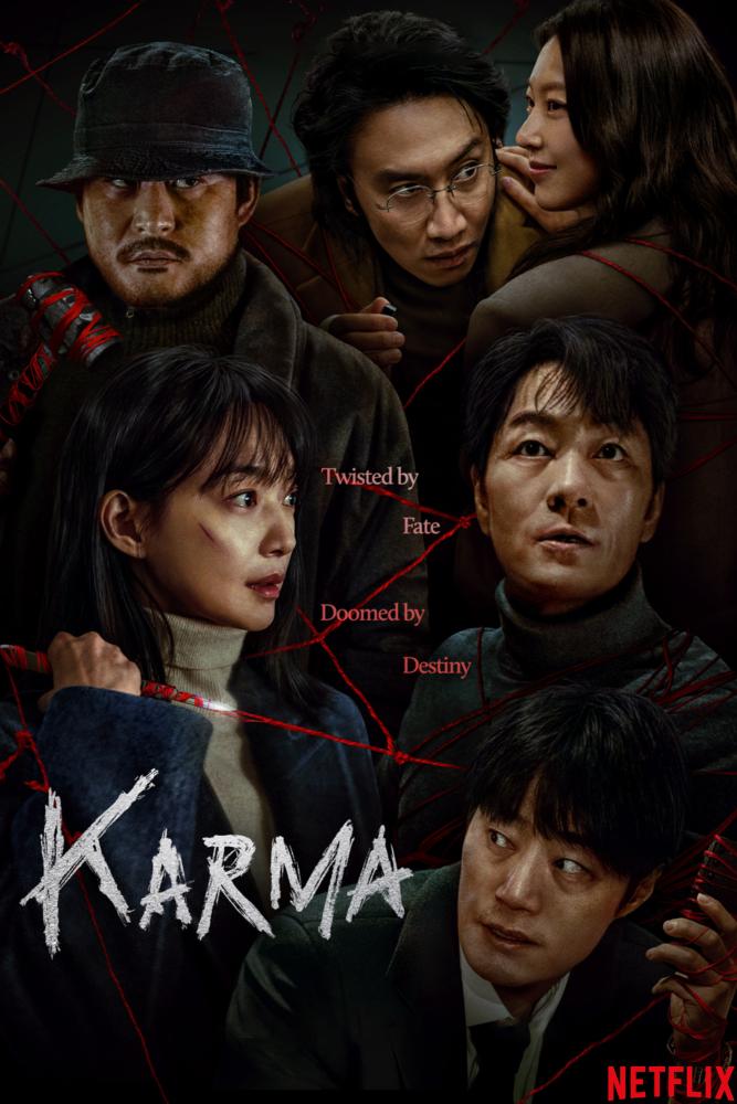 دانلود سریال کارما Karma