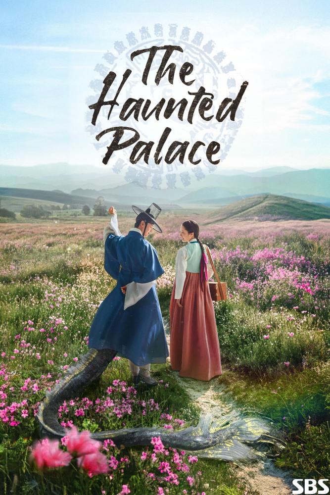 دانلود سریال قصر تسخیر شده Return to the Palace (The Haunted Palace)