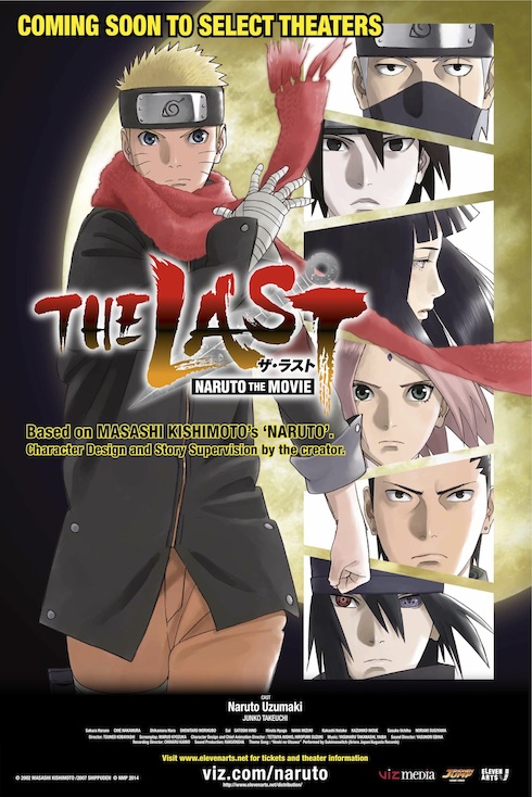 دانلود انیمه آخرین ناروتو The Last: Naruto The Movie 2014 دوبله فارسی