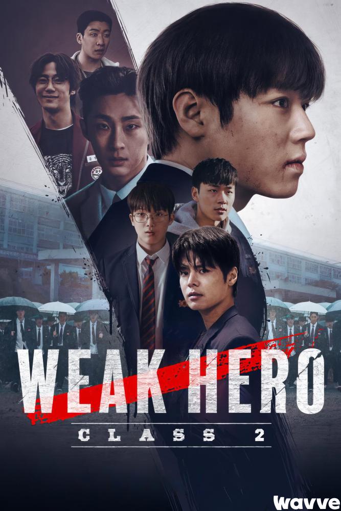 دانلود سریال قهرمان ضعیف کلاس Weak Hero Class 1