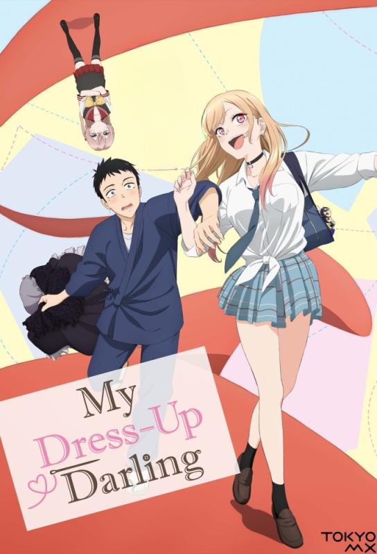 دانلود انیمه عروسک آراسته من My Dress-Up Darling